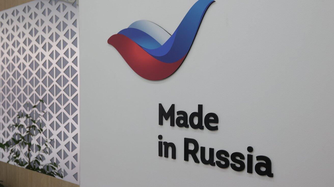 Партнерство России со странами Персидского залива в сфере АПК